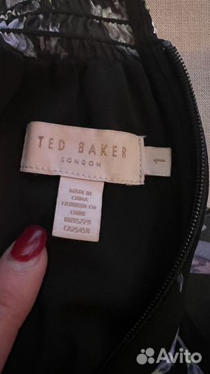 Платье Ted baker