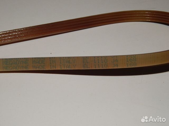 Ремень приводной 1110 EL J4 для стиральных машин