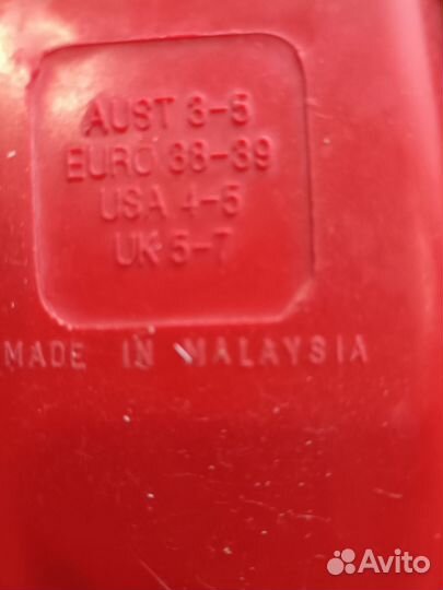 Ласты 34,35,36,37,38,39