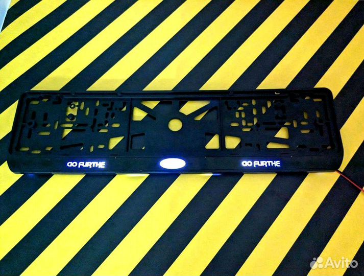 Рамка номерного знака светящася