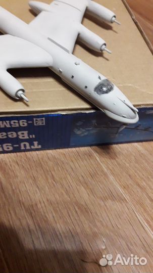 Сборная модель самолета Ту-95 мс; М1:144