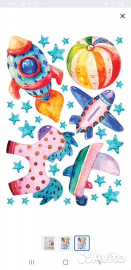 Интерьерные наклейки 