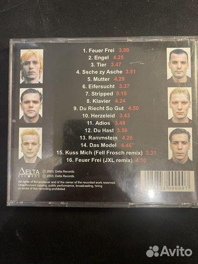 Best of Rammstein Feuer Frei