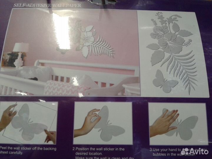 Наклейки для интерьера
