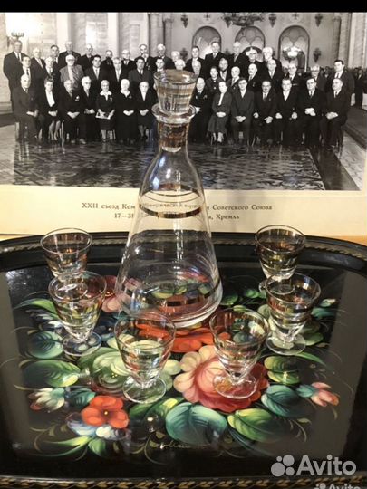 Графин. Винтаж