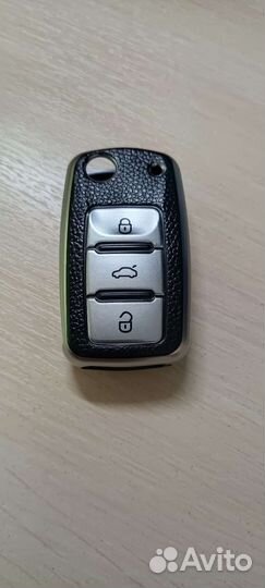 Чехол для ключа vw