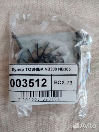 Кулер / вентилятор Toshiba NB300 NB305