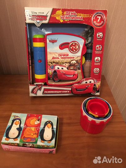 Развивающие игрушки