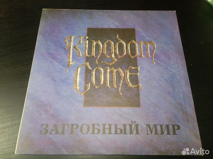 Пластинки разные на выбор. Часть N5