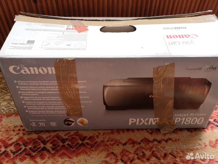 Принтер ip1800