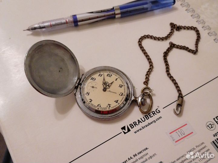 Часы карманные молния глухарь