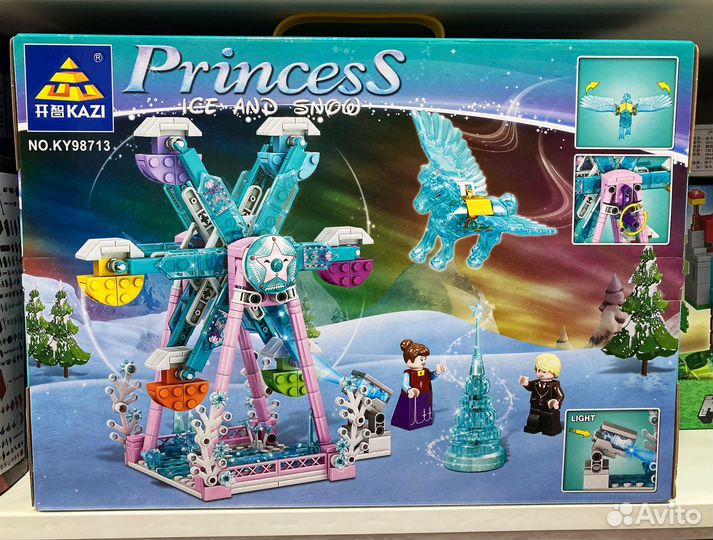 Холодное сердце Колесо Обозрения с подсветкой