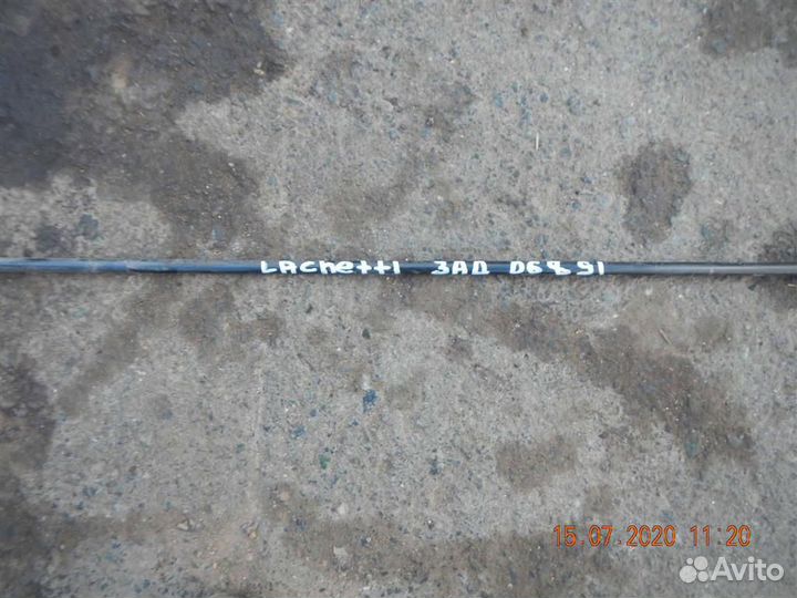 Стабилизатор задний Chevrolet Lacetti 2002-2011