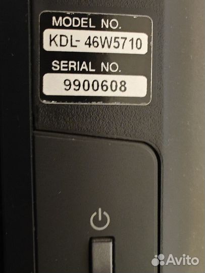 Телевизор Sony 46