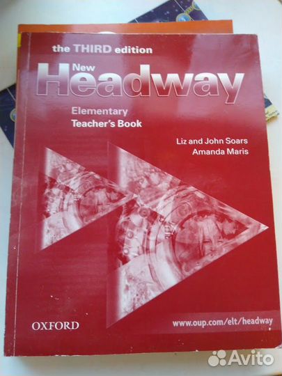 Учебные пособия по английскому