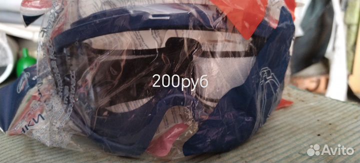 Очки защитные