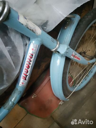 Велосипед подростковый