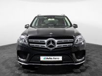 Mercedes-Benz GLS-класс 3.0 AT, 2017, 191 616 км, с пробегом, цена 4 450 000 руб.