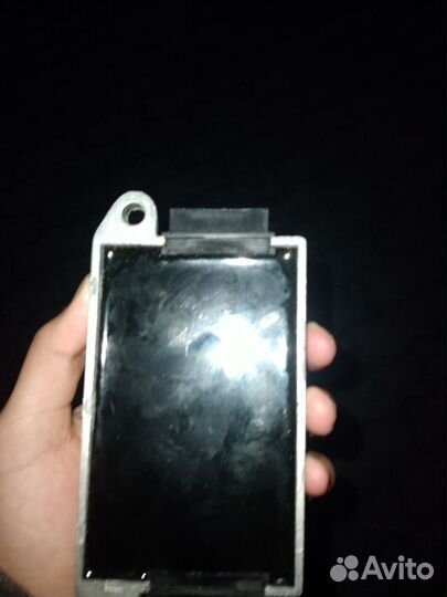 Для восхода