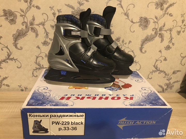Rush action коньки детские