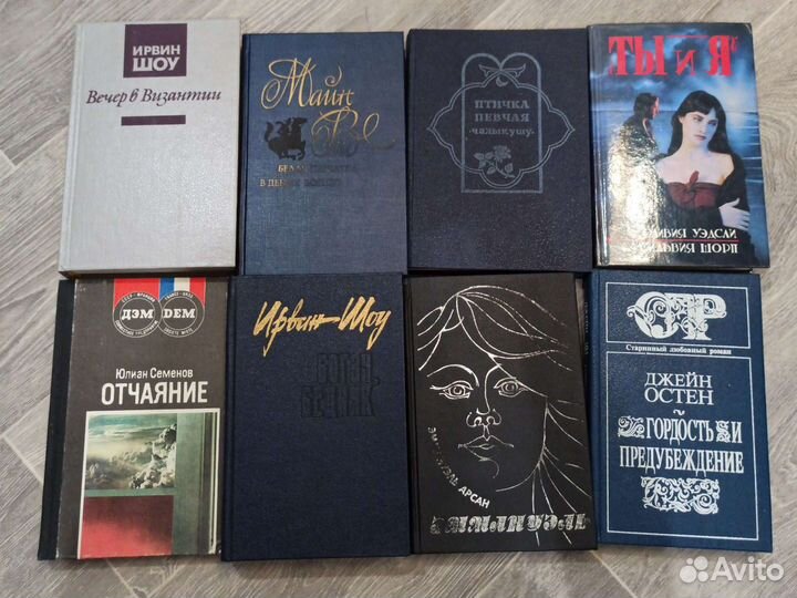 К.Фукс и другие