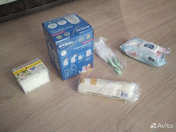 Одежда детская