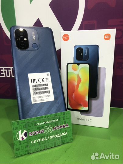 Xiaomi Redmi 12C, 3/64 ГБ
