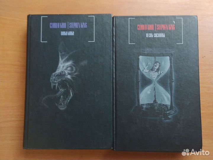 Книги в ассортименте