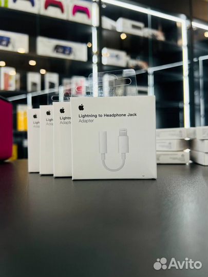 Переходник Lightning to 3.5 Jack White Lux