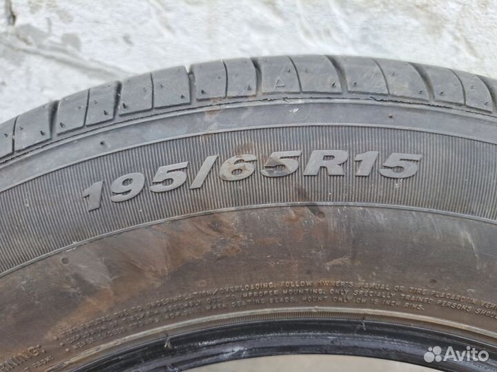 Nexen N'Fera SU1 195/65 R15 91H