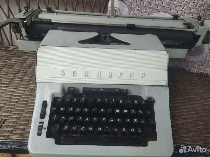 Печатная пишущая машинка