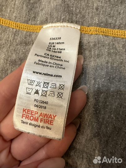 Термобелье комплект Narvik Reima (Зима) шерсть