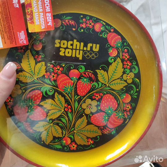 Сувенирные тарелки