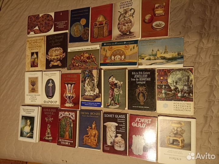 Наборы открыток СССР: искусство