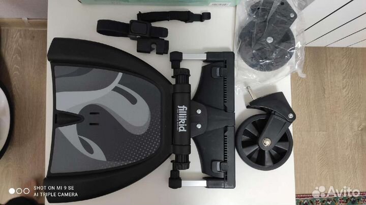 Подножка для второго ребенка на коляску