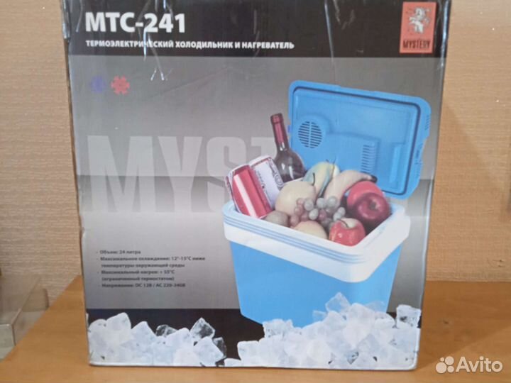 Холодильник автомобильный