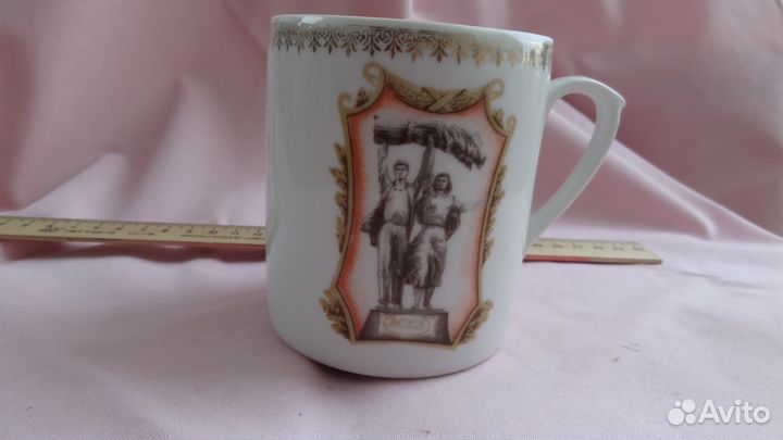 Чашка всхв Дулево 1954г