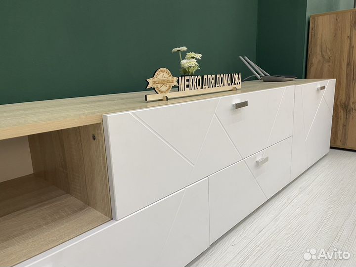 Тумба тв 2 цвета