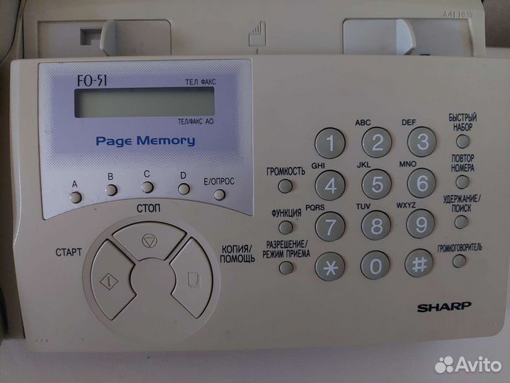 Телефон Факс Sharp