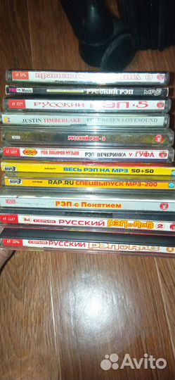 Аудиокассеты, CD, mp3, dvd