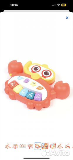 Ходунки - каталка