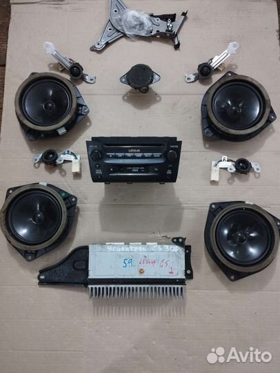 Комплект музыки Лексус GS 2005-2011