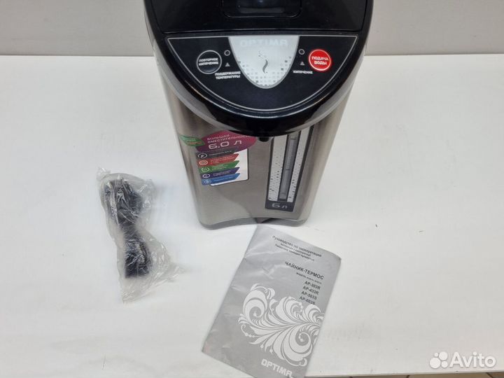 Термопот Optima