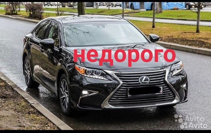 Трансфер Абакан Кызыл Красноярск такси межгород