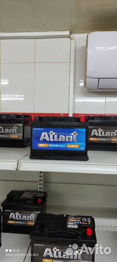 Аккумулятор Atlant 62 Ач низкий для ford