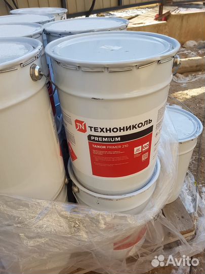 Технониколь