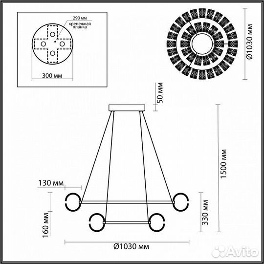 Подвесная люстра Odeon Light Mirage 5030/230L