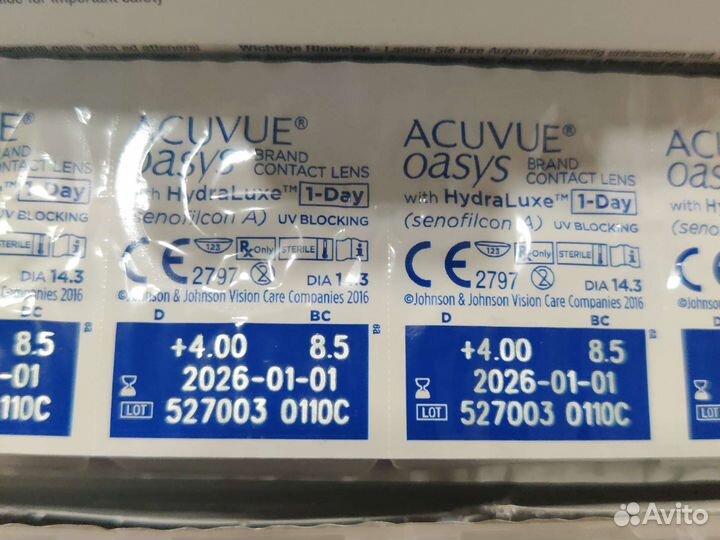 Контактные линзы, однодневки +4.00/8.5
