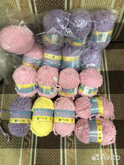 Пряжа для вязания