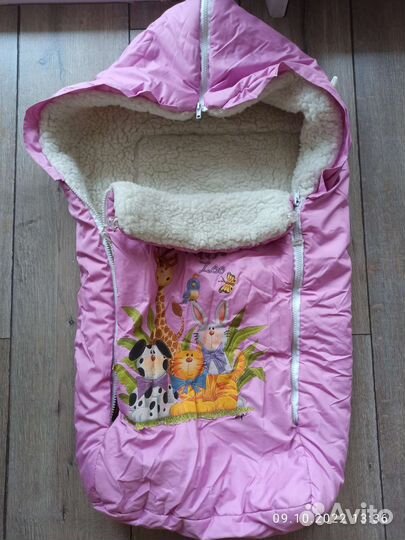 Зимний конверт в коляску